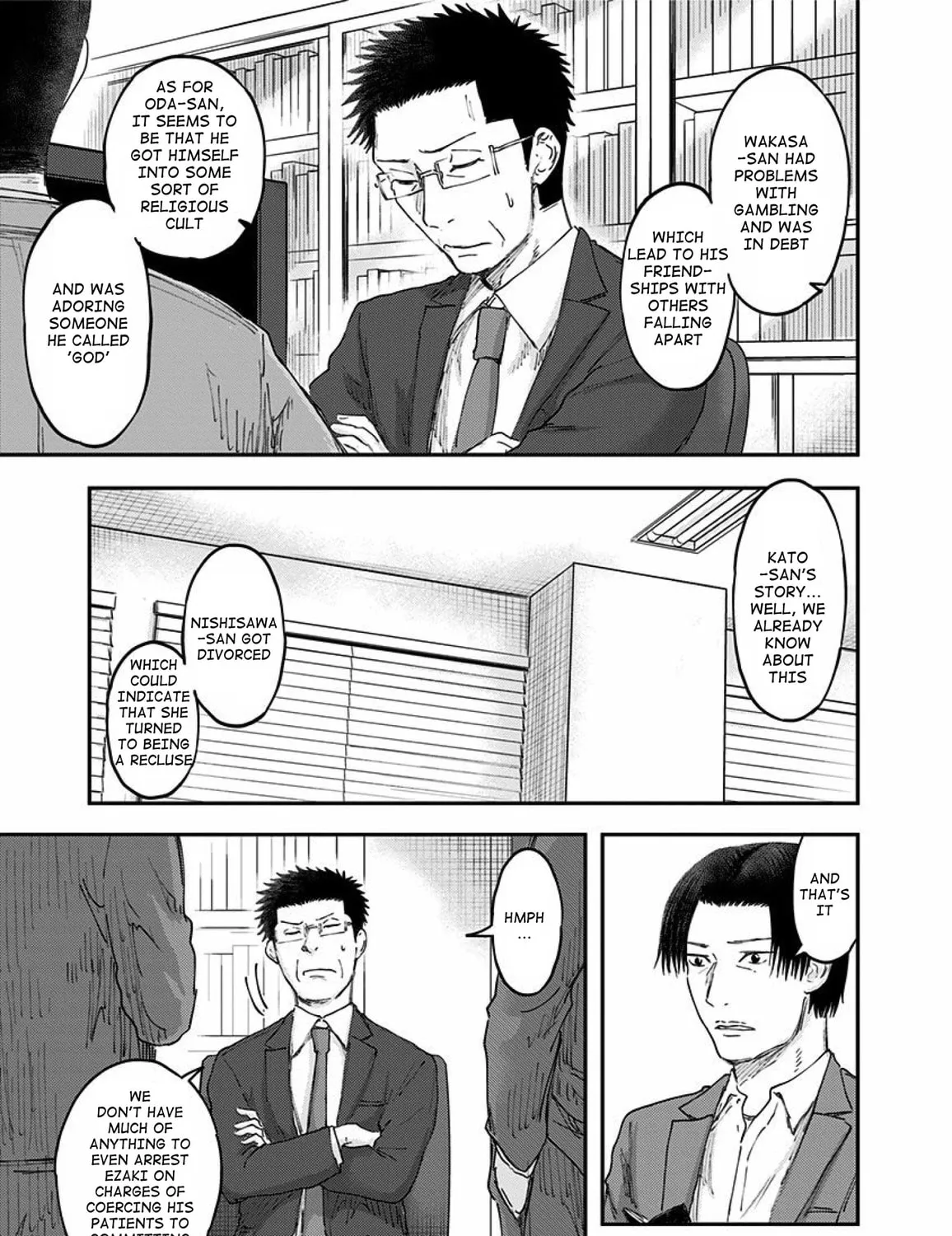 Read Route End chapter 53 image 8 on Lezhin