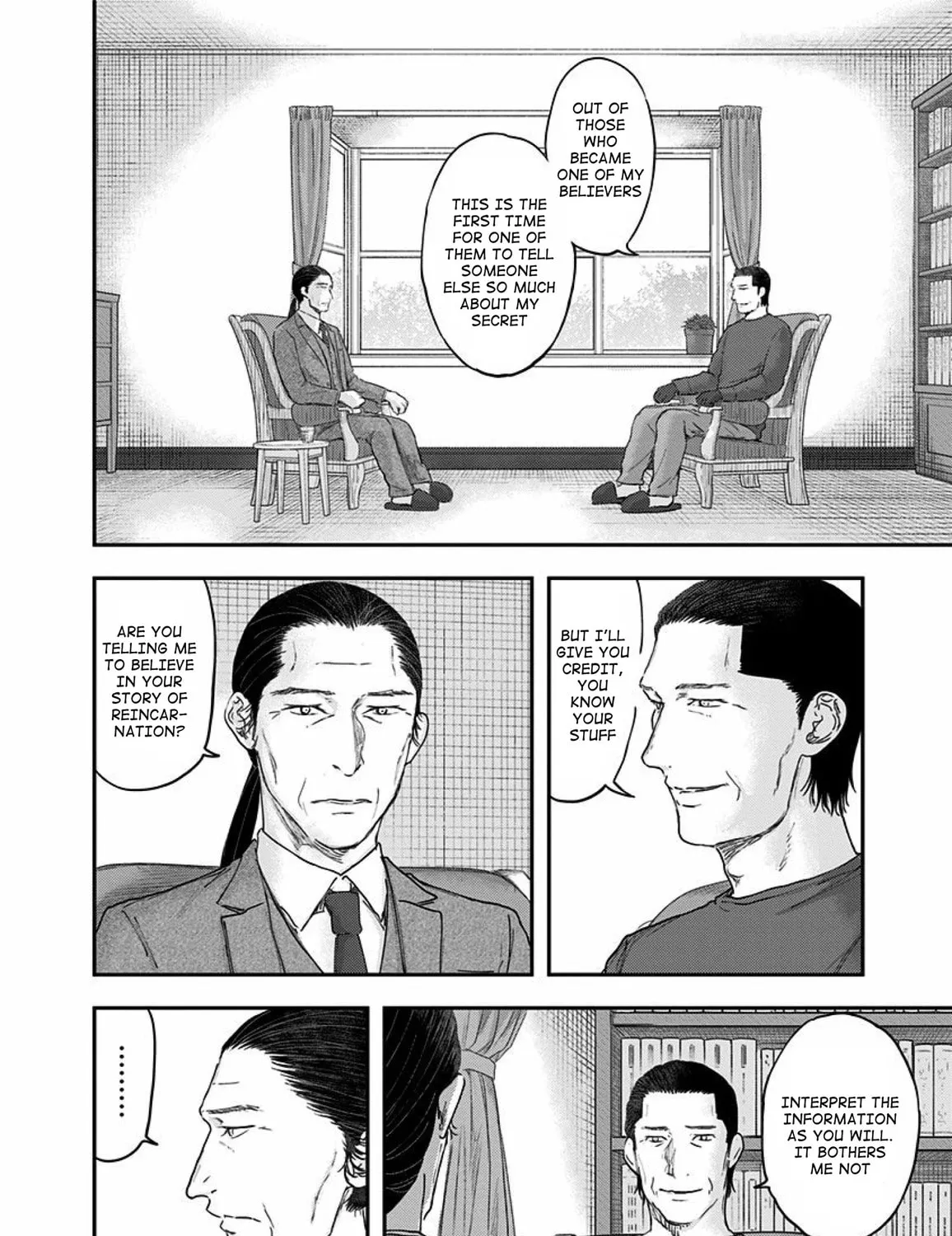 Read Route End chapter 54 image 10 on Lezhin