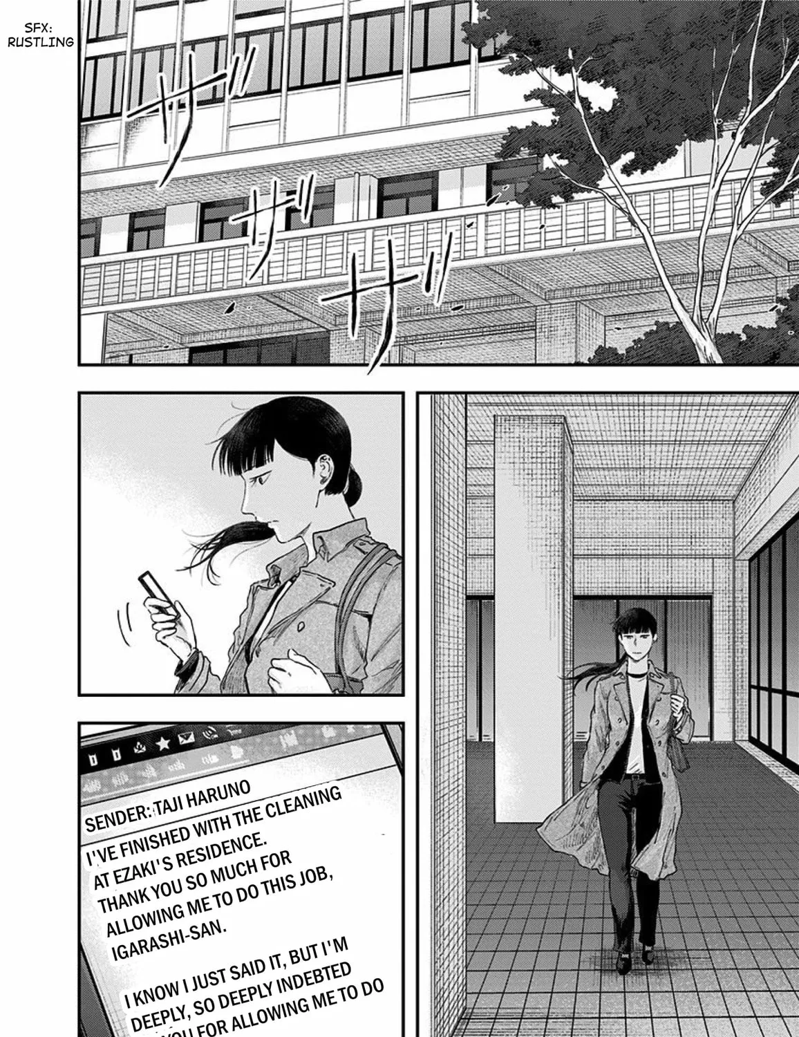 Read Route End chapter 54 image 102 on Lezhin
