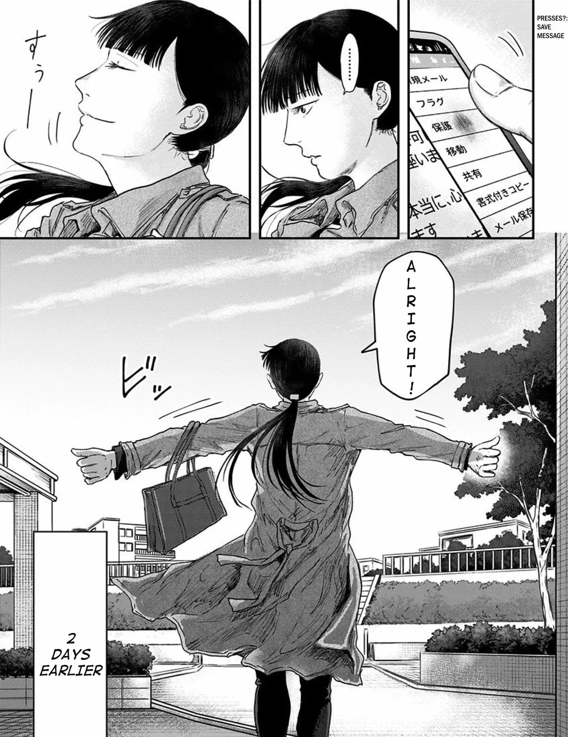 Read Route End chapter 54 image 104 on Lezhin