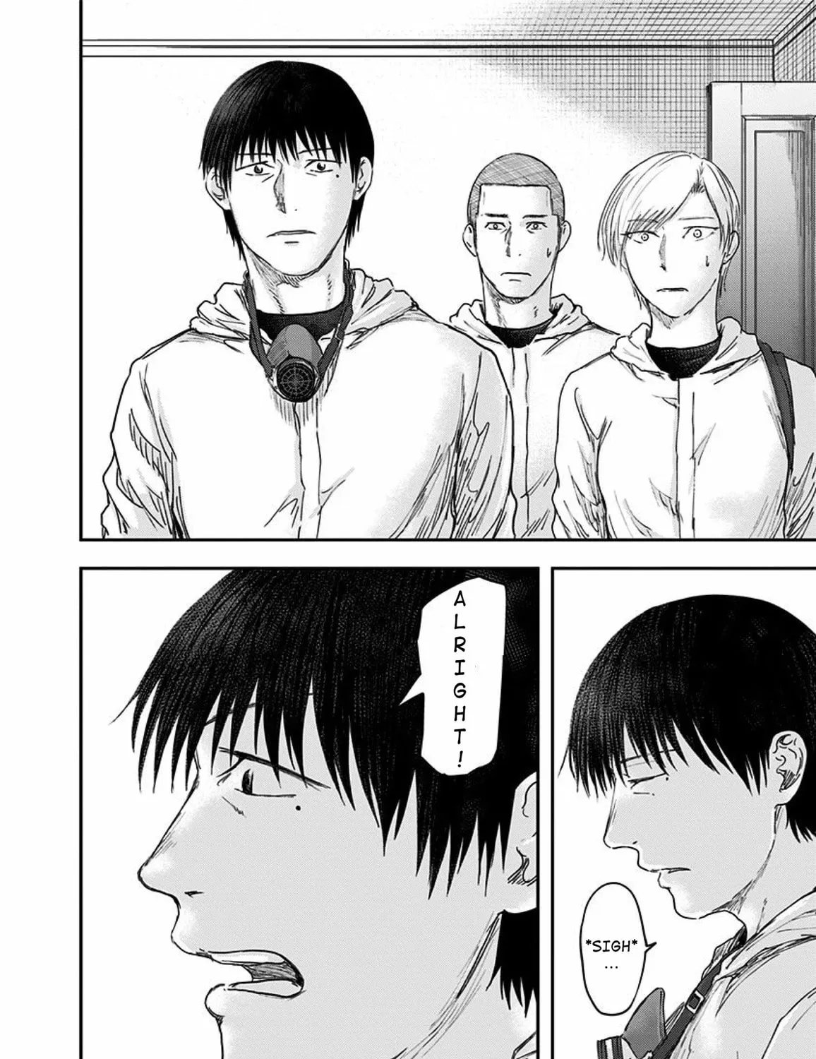 Read Route End chapter 54 image 110 on Lezhin