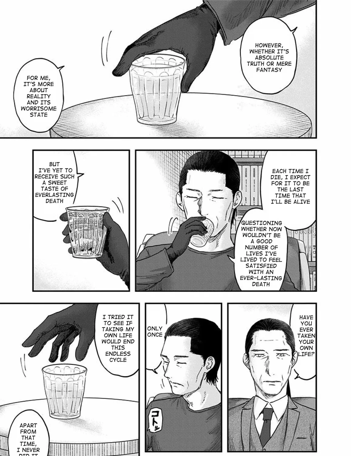 Read Route End chapter 54 image 12 on Lezhin