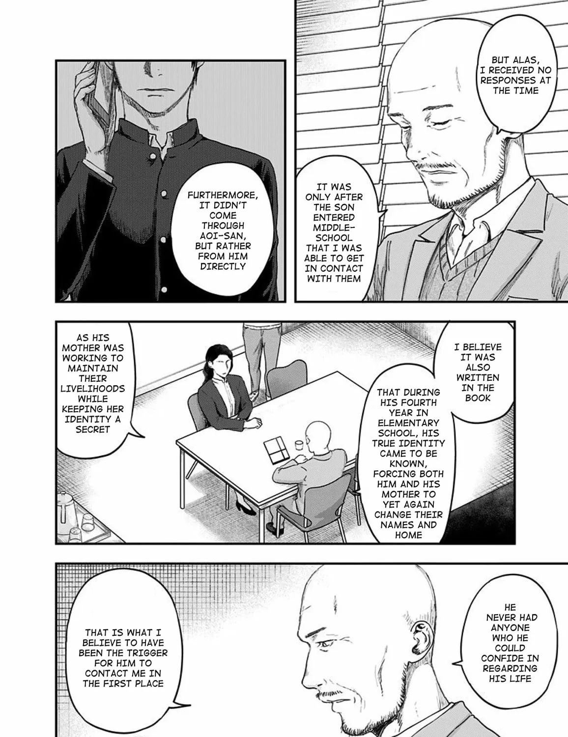 Read Route End chapter 54 image 122 on Lezhin