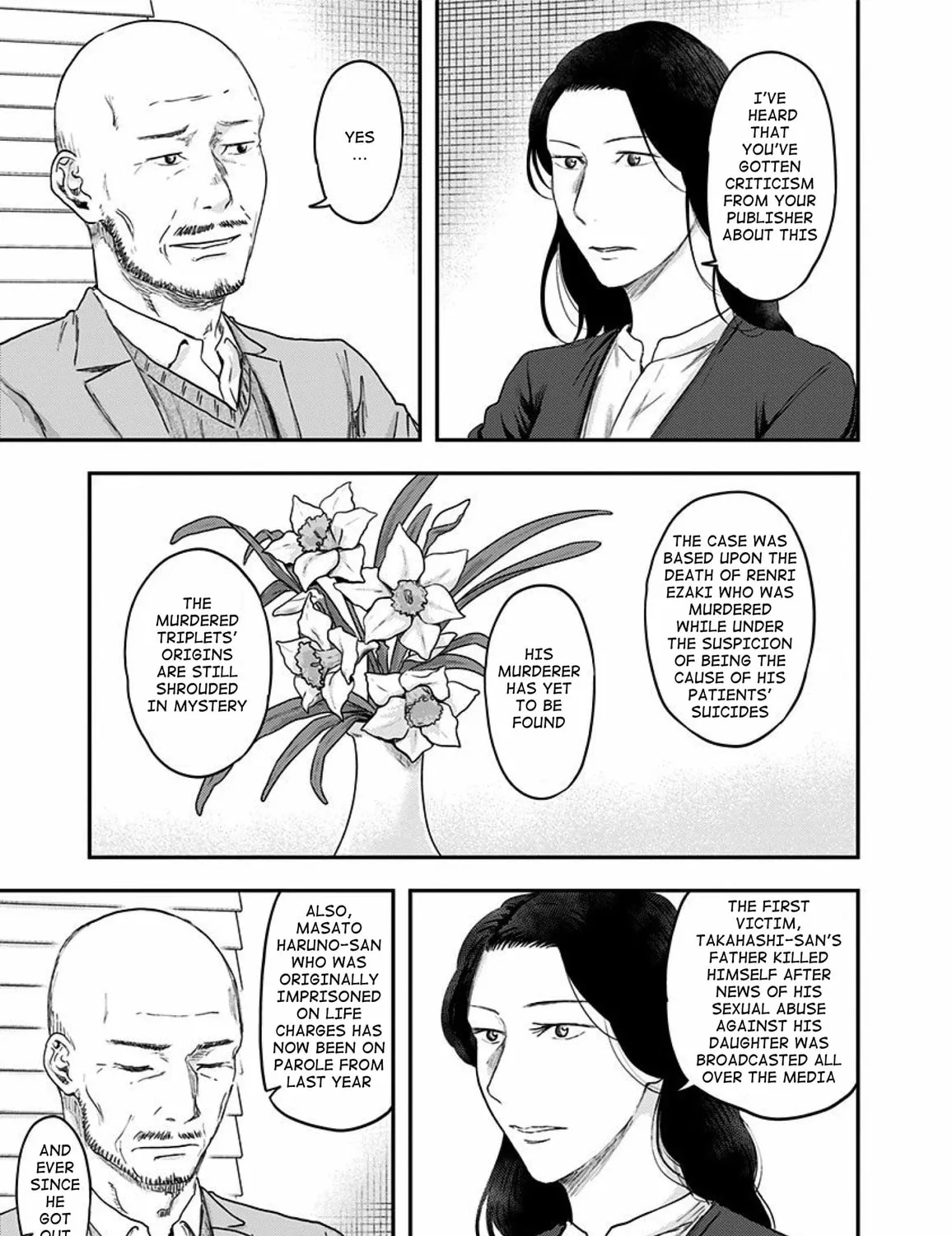 Read Route End chapter 54 image 124 on Lezhin
