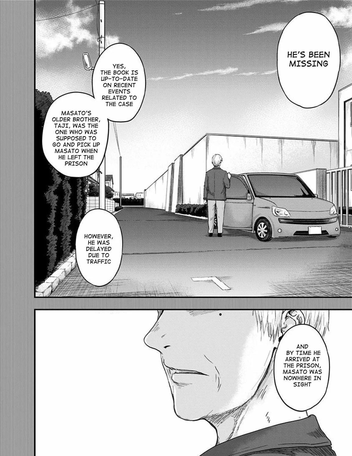 Read Route End chapter 54 image 126 on Lezhin