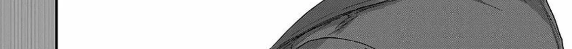 Read Route End chapter 54 image 127 on Lezhin