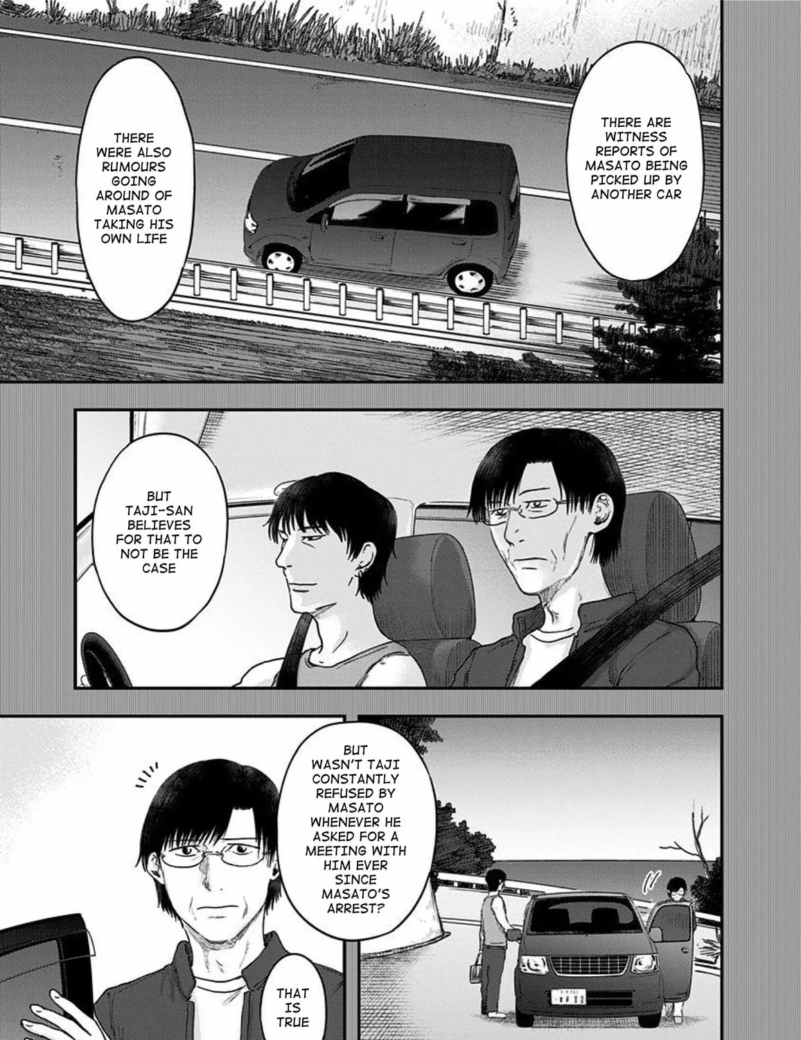 Read Route End chapter 54 image 128 on Lezhin
