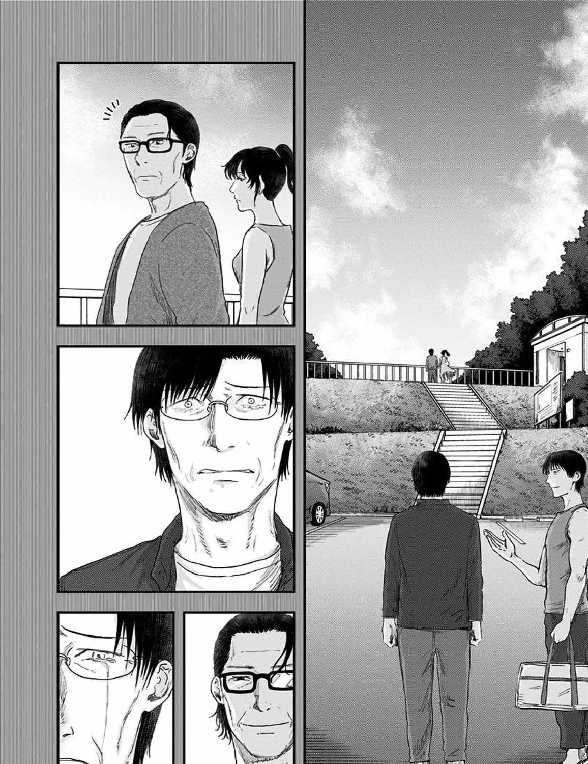 Read Route End chapter 54 image 130 on Lezhin