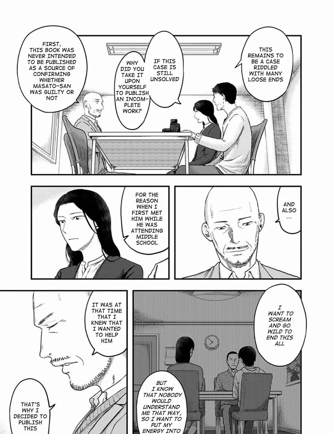 Read Route End chapter 54 image 132 on Lezhin