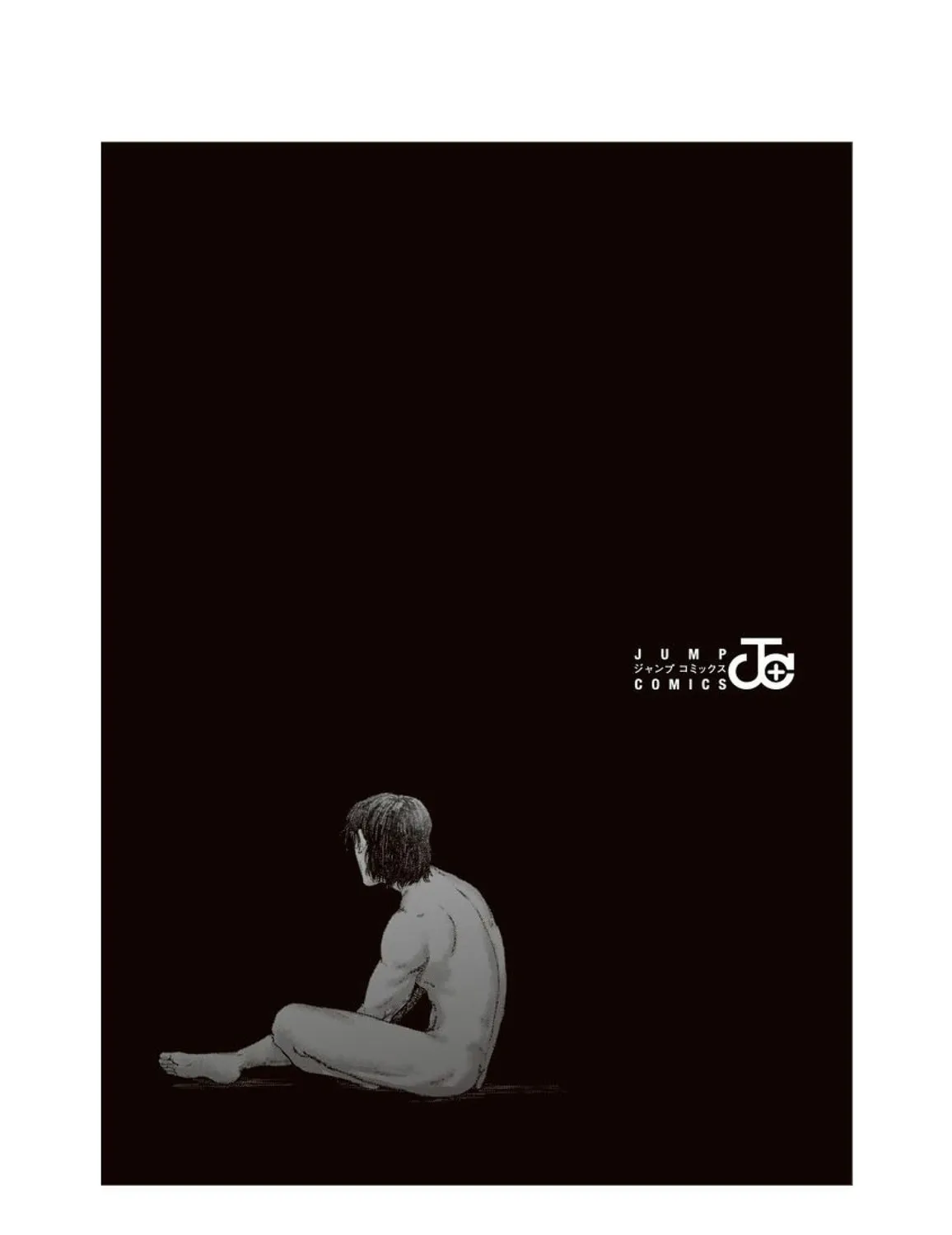 Read Route End chapter 54 image 144 on Lezhin