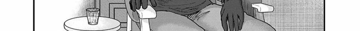 Read Route End chapter 54 image 17 on Lezhin