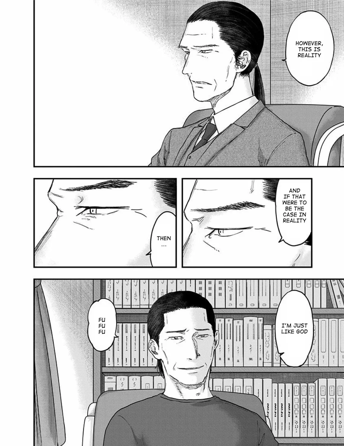 Read Route End chapter 54 image 18 on Lezhin