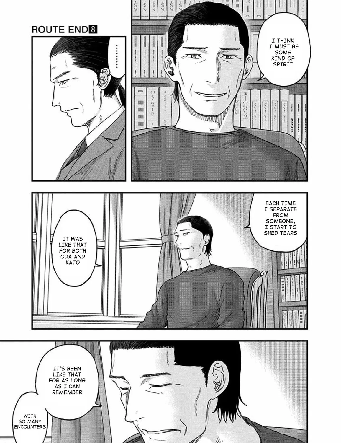 Read Route End chapter 54 image 20 on Lezhin
