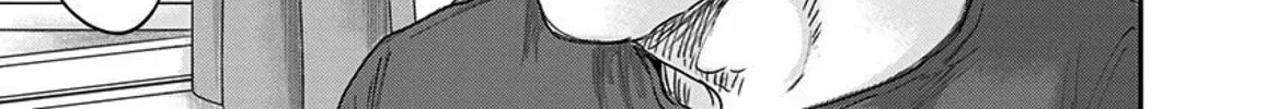 Read Route End chapter 54 image 21 on Lezhin