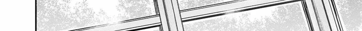 Read Route End chapter 54 image 23 on Lezhin