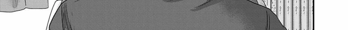 Read Route End chapter 54 image 25 on Lezhin
