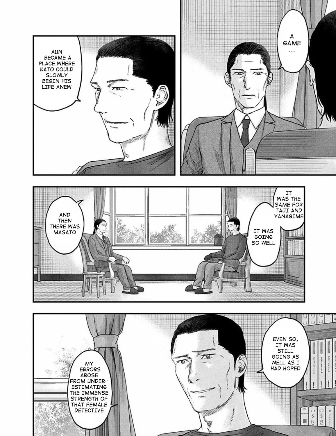 Read Route End chapter 54 image 26 on Lezhin