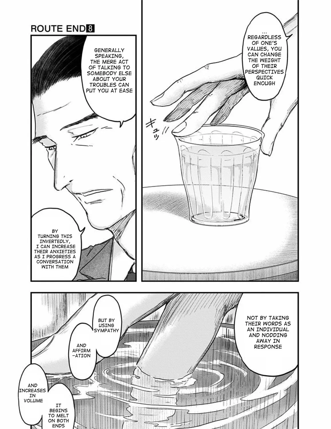 Read Route End chapter 54 image 32 on Lezhin