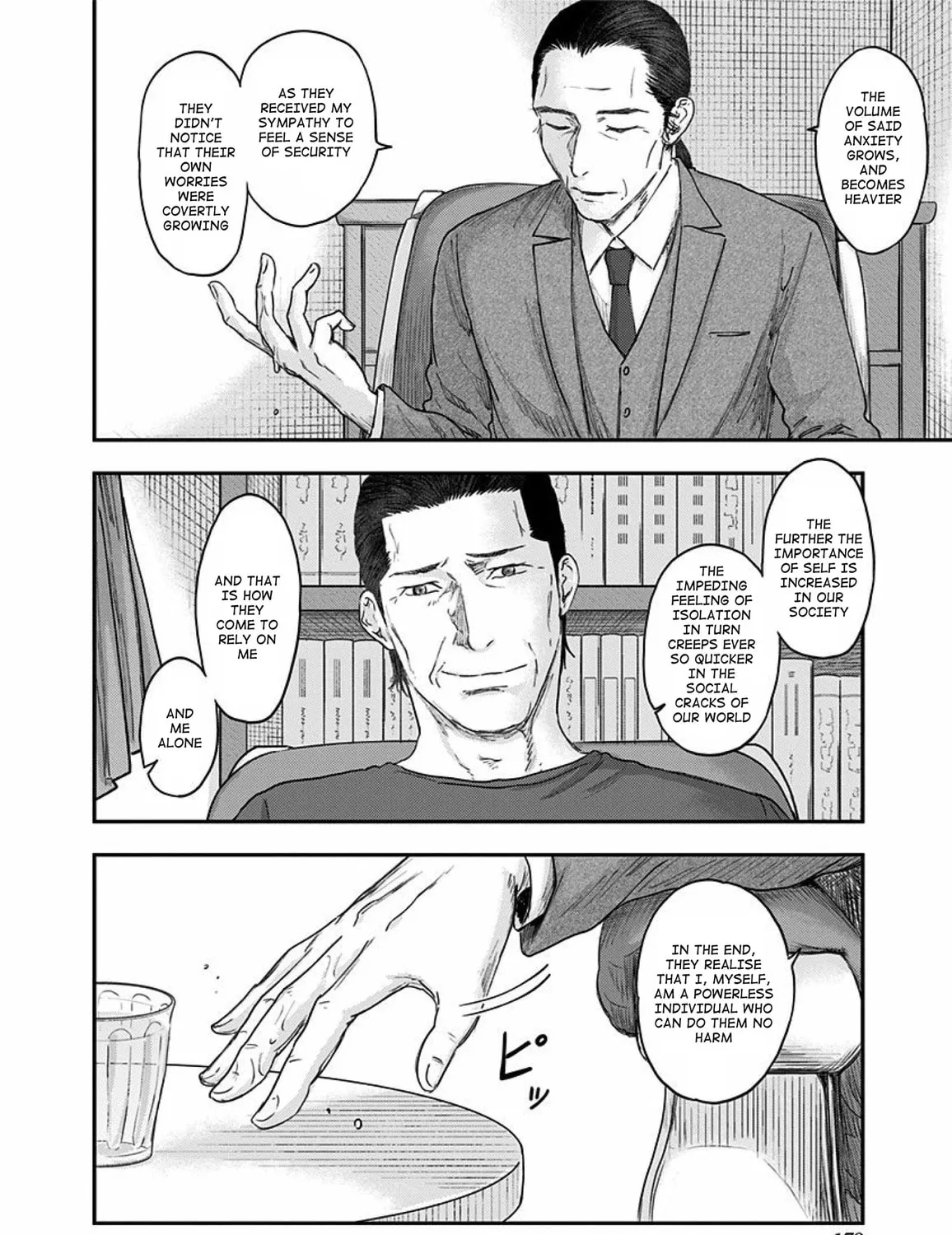 Read Route End chapter 54 image 34 on Lezhin