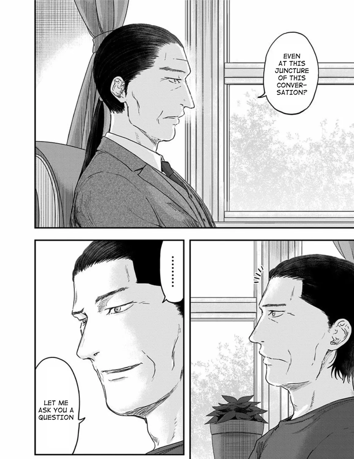 Read Route End chapter 54 image 38 on Lezhin
