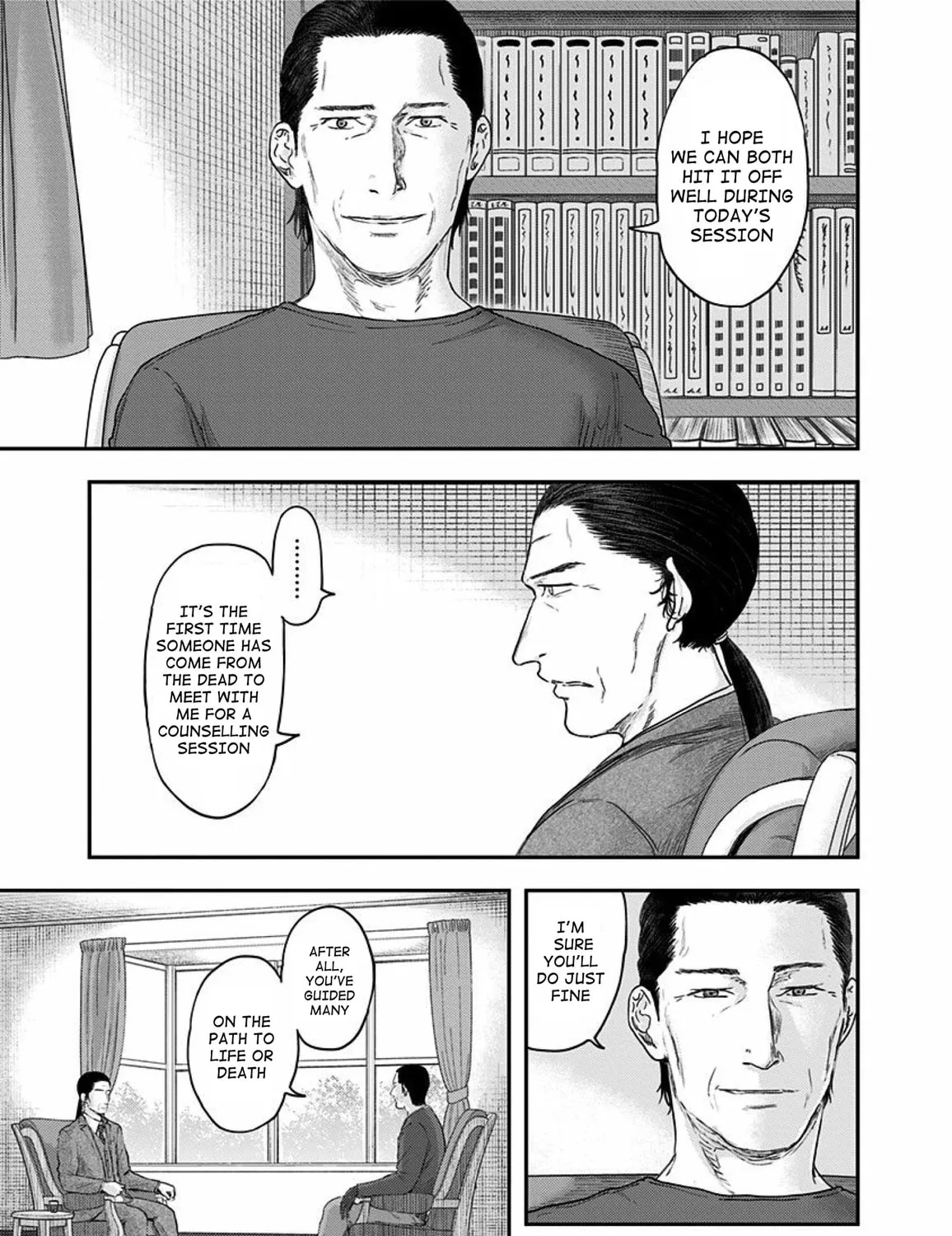 Read Route End chapter 54 image 4 on Lezhin