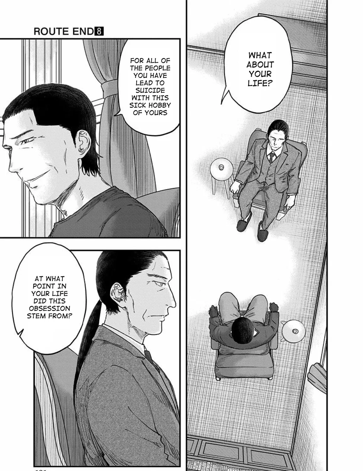 Read Route End chapter 54 image 40 on Lezhin