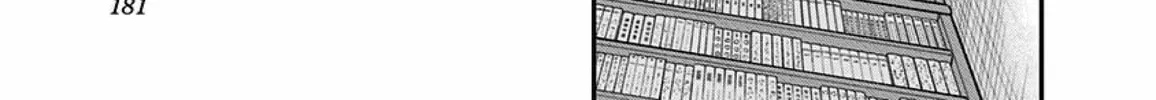 Read Route End chapter 54 image 41 on Lezhin