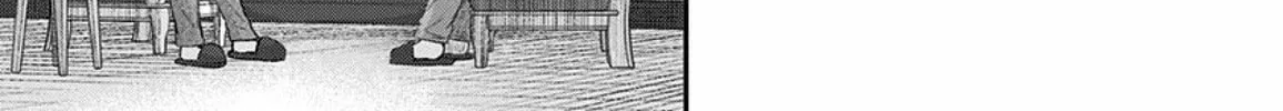 Read Route End chapter 54 image 5 on Lezhin