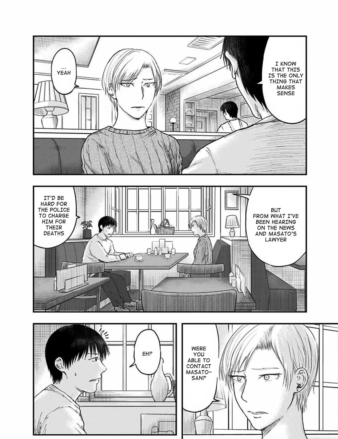 Read Route End chapter 54 image 50 on Lezhin