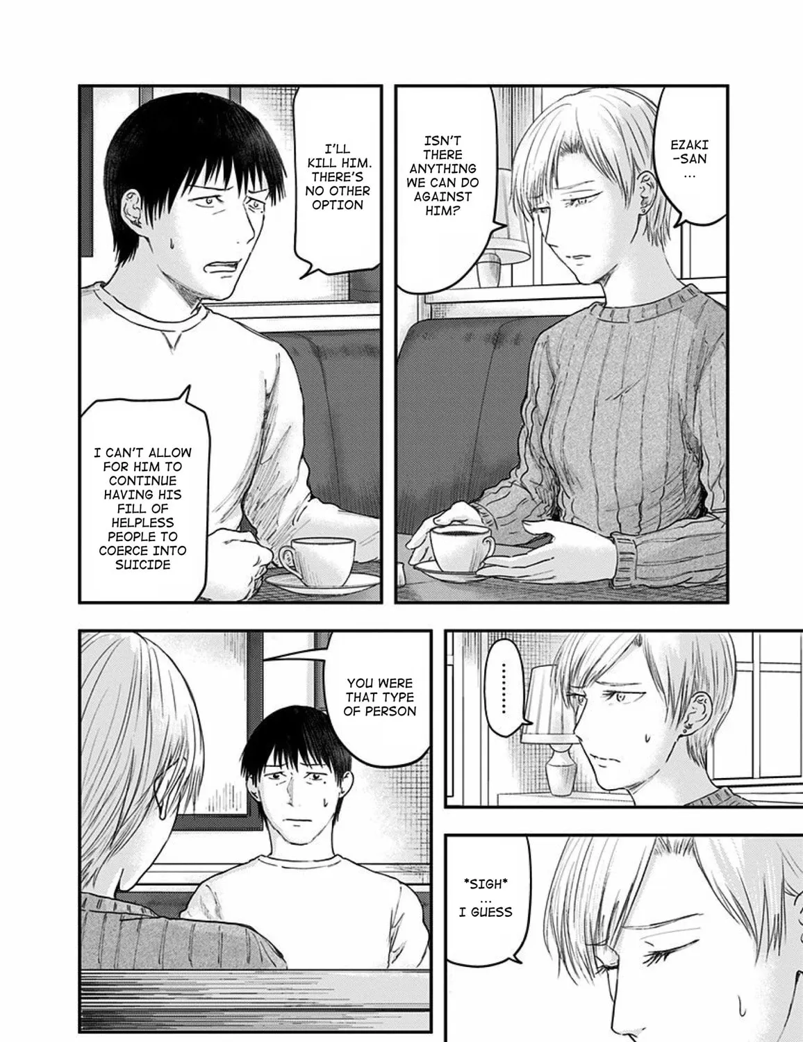 Read Route End chapter 54 image 54 on Lezhin