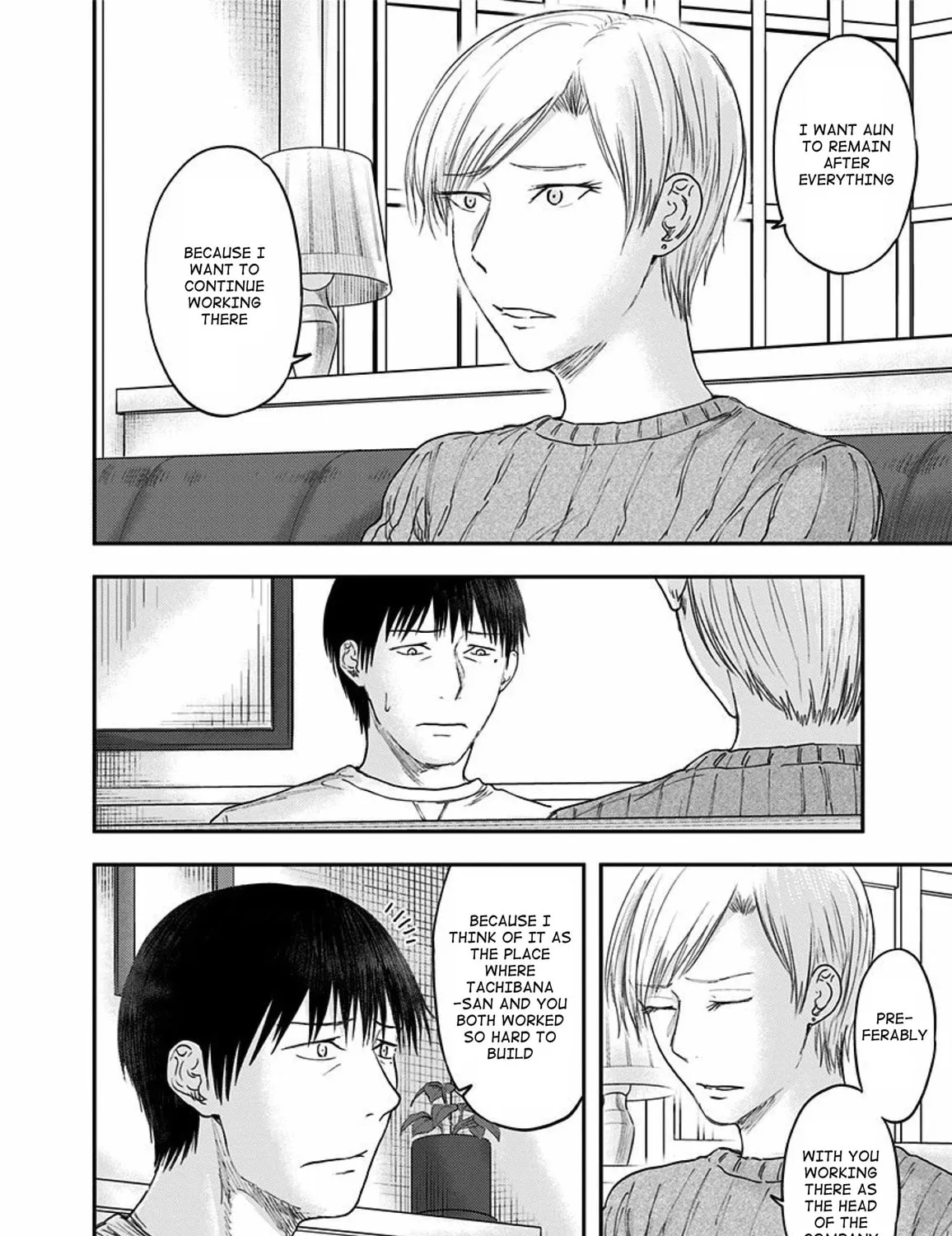 Read Route End chapter 54 image 58 on Lezhin