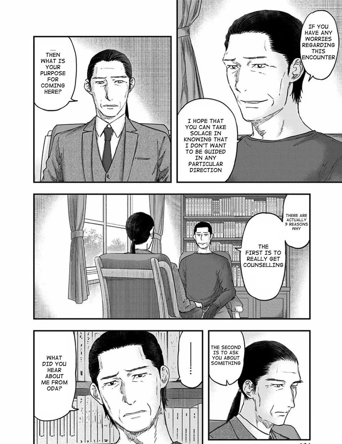Read Route End chapter 54 image 6 on Lezhin
