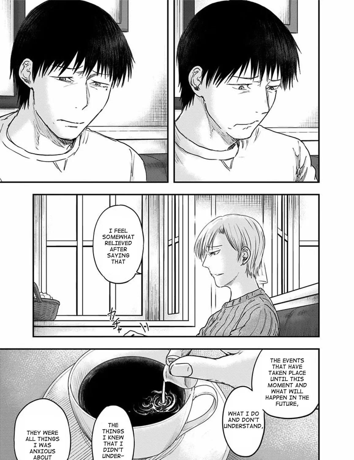 Read Route End chapter 54 image 60 on Lezhin