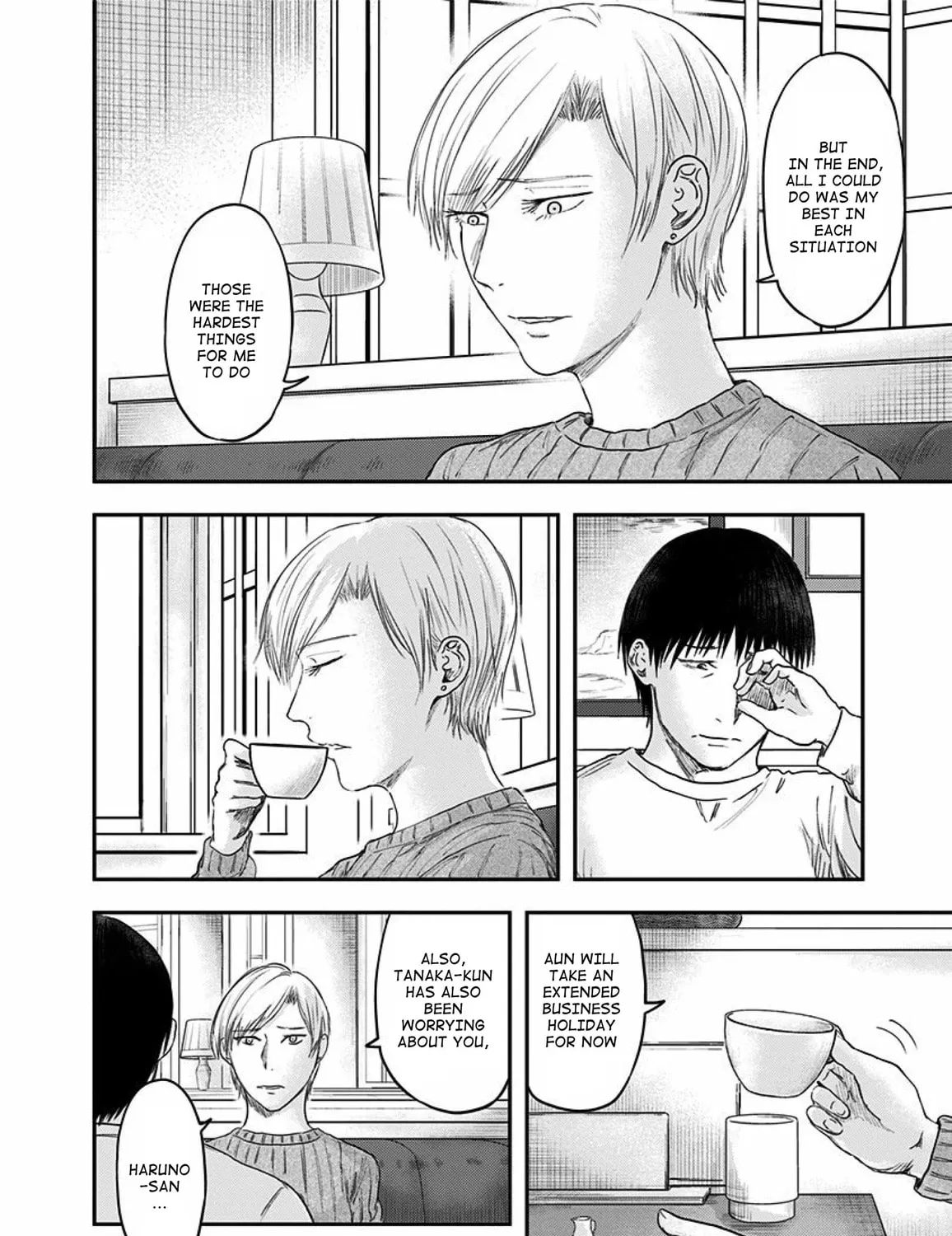 Read Route End chapter 54 image 62 on Lezhin
