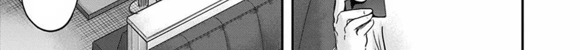 Read Route End chapter 54 image 65 on Lezhin