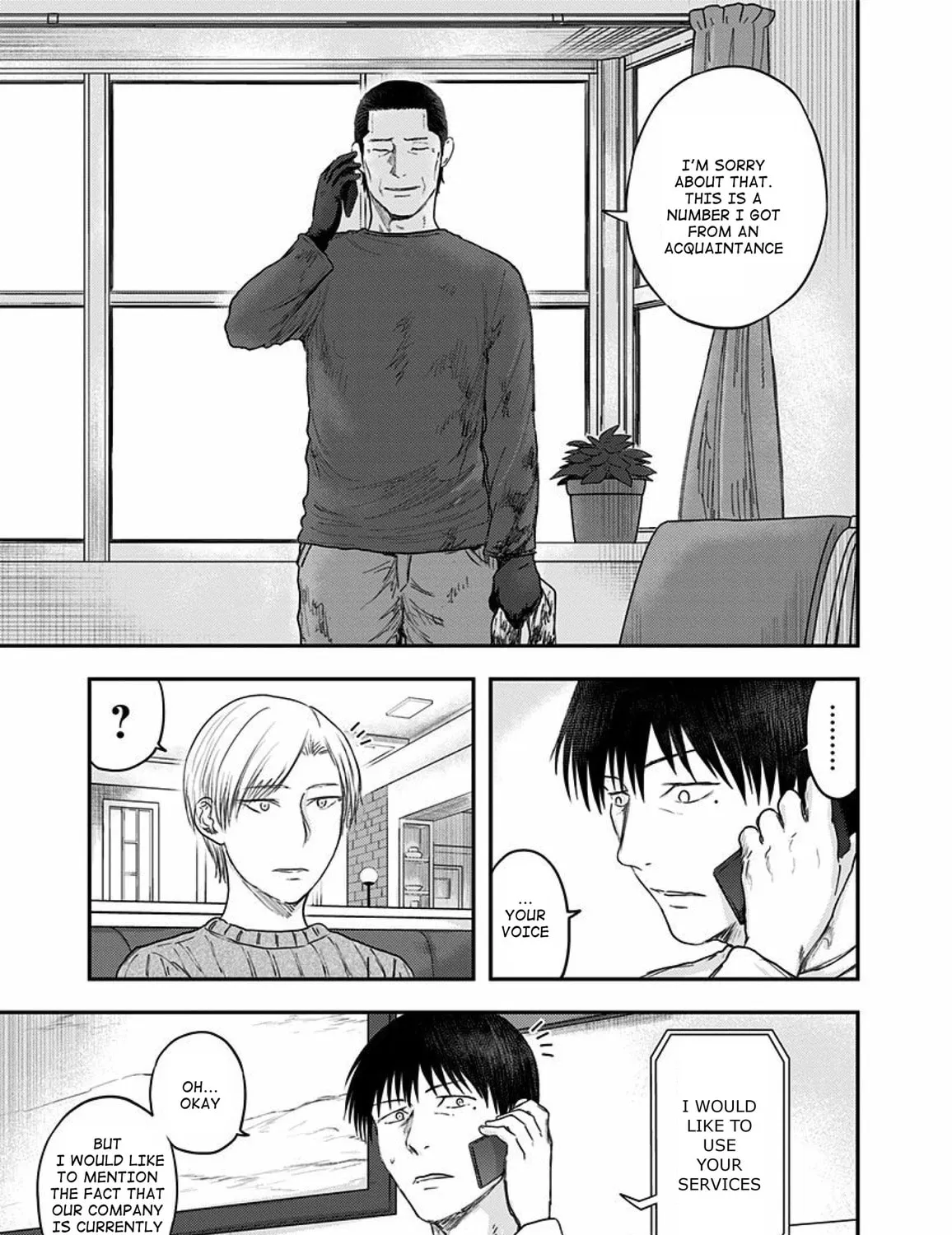 Read Route End chapter 54 image 68 on Lezhin