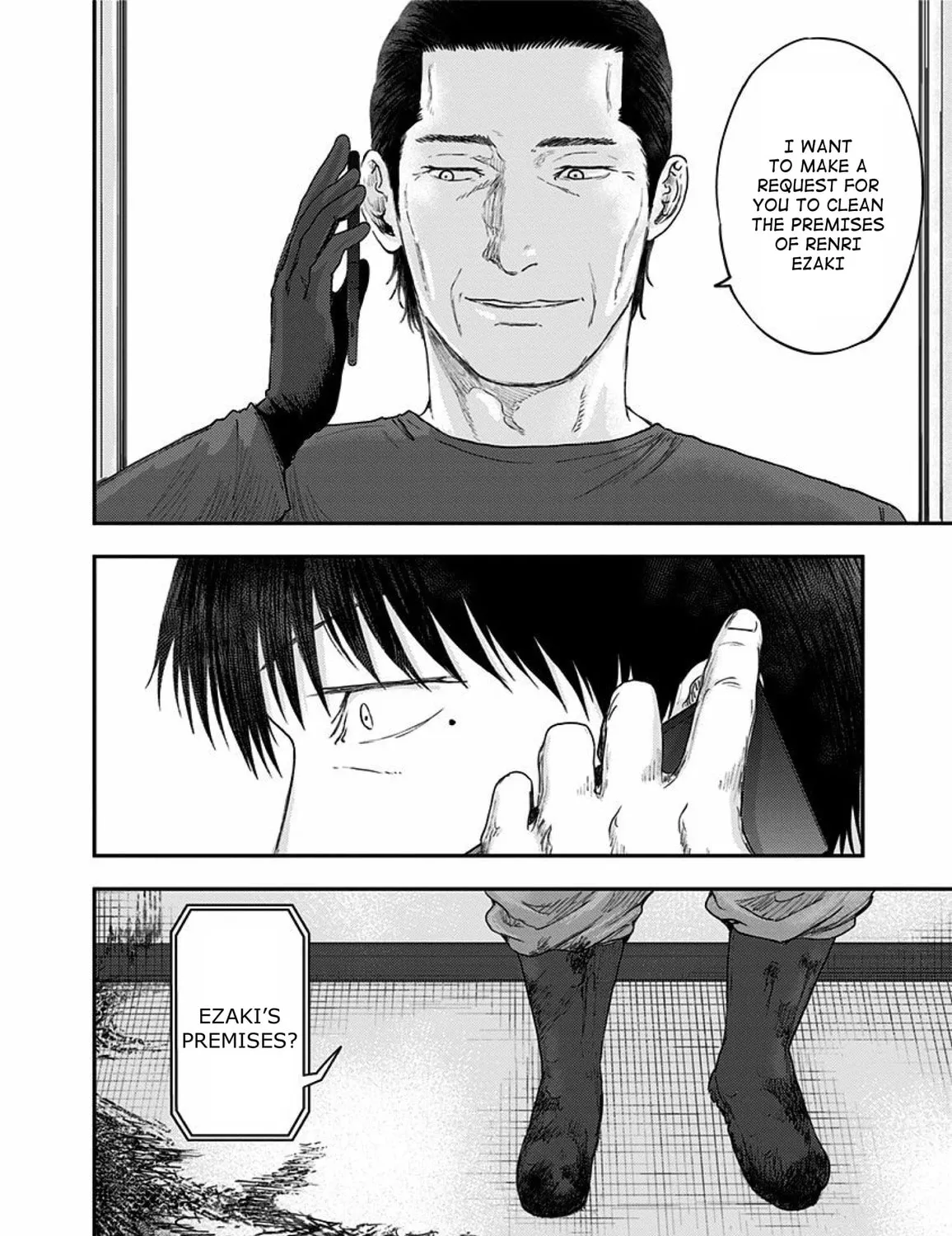 Read Route End chapter 54 image 70 on Lezhin
