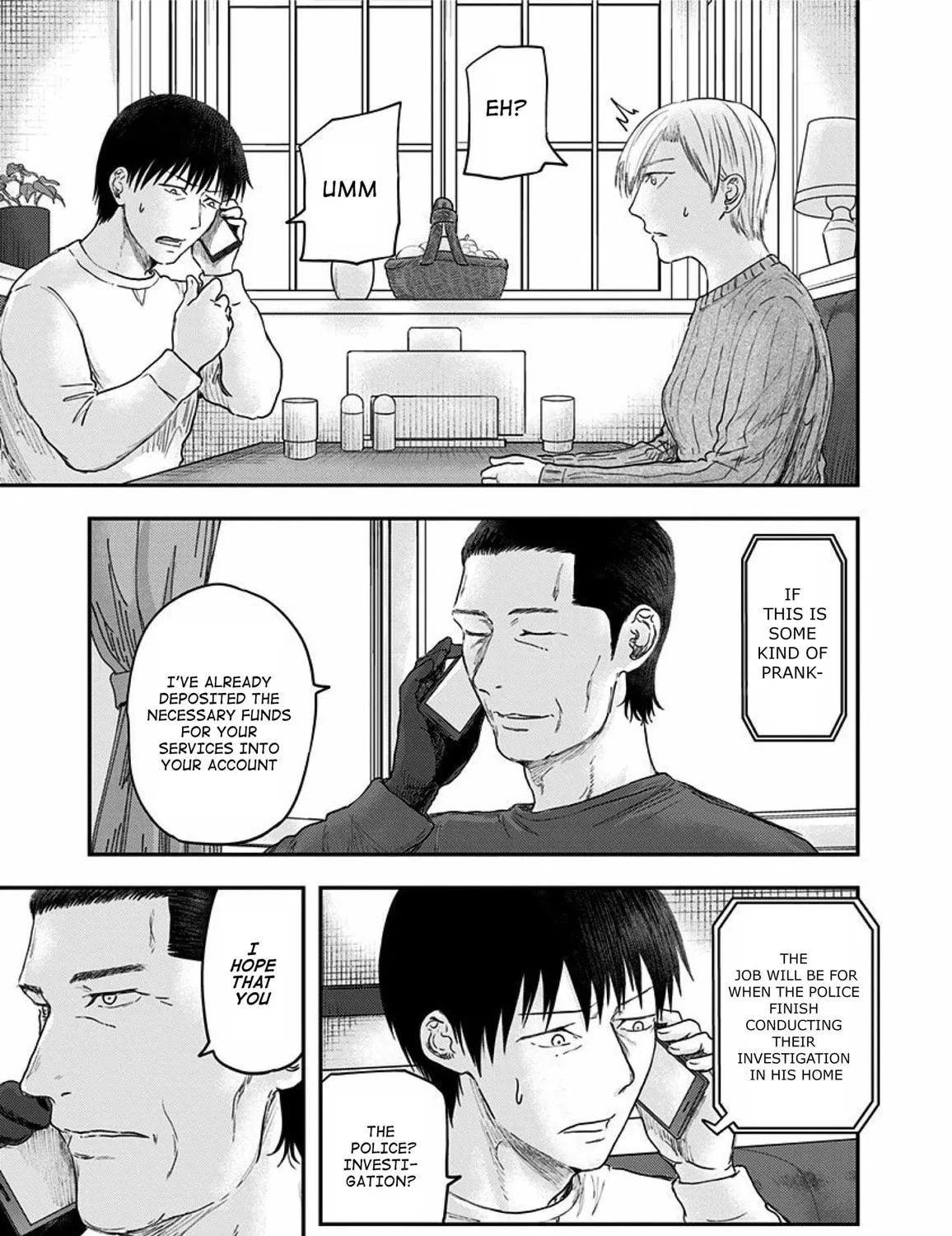 Read Route End chapter 54 image 72 on Lezhin