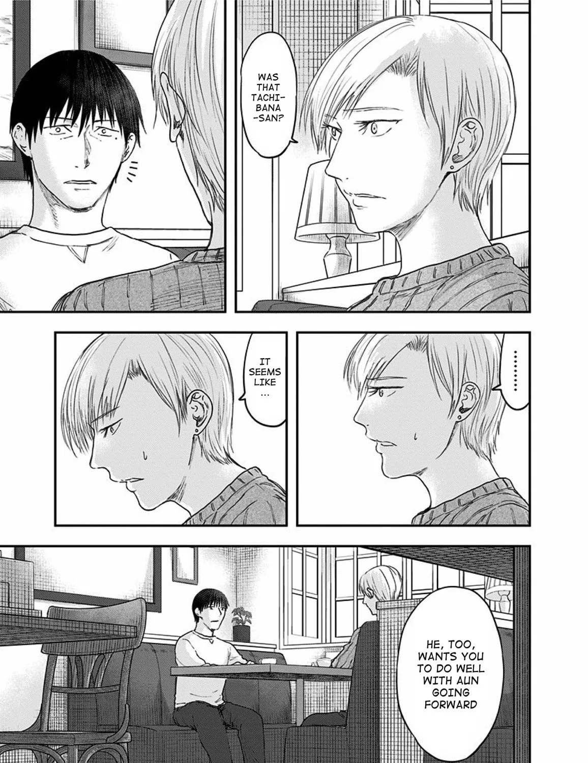 Read Route End chapter 54 image 76 on Lezhin