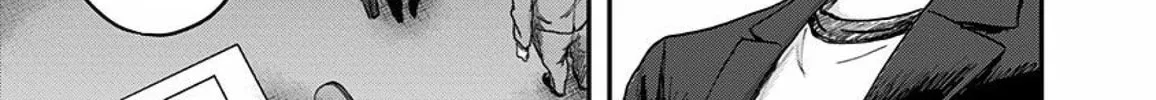 Read Route End chapter 54 image 85 on Lezhin