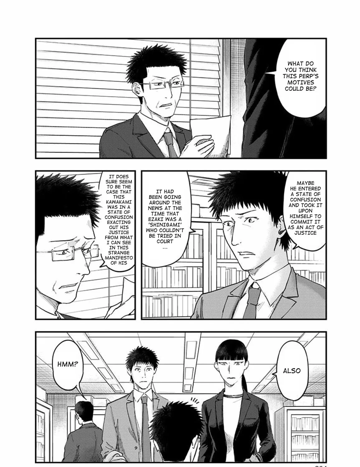 Read Route End chapter 54 image 86 on Lezhin