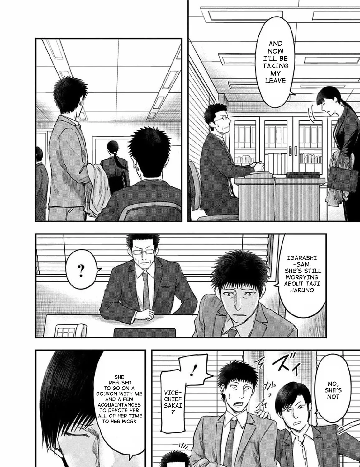 Read Route End chapter 54 image 90 on Lezhin