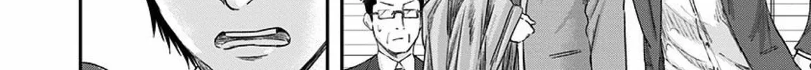 Read Route End chapter 54 image 91 on Lezhin