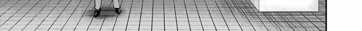 Read Route End chapter 54 image 93 on Lezhin