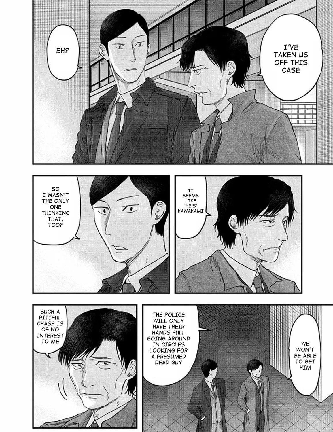Read Route End chapter 54 image 94 on Lezhin
