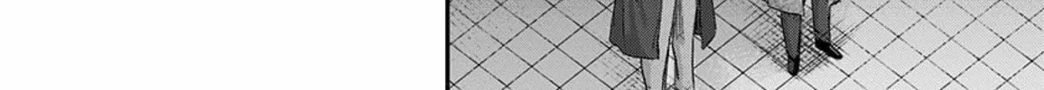 Read Route End chapter 54 image 95 on Lezhin