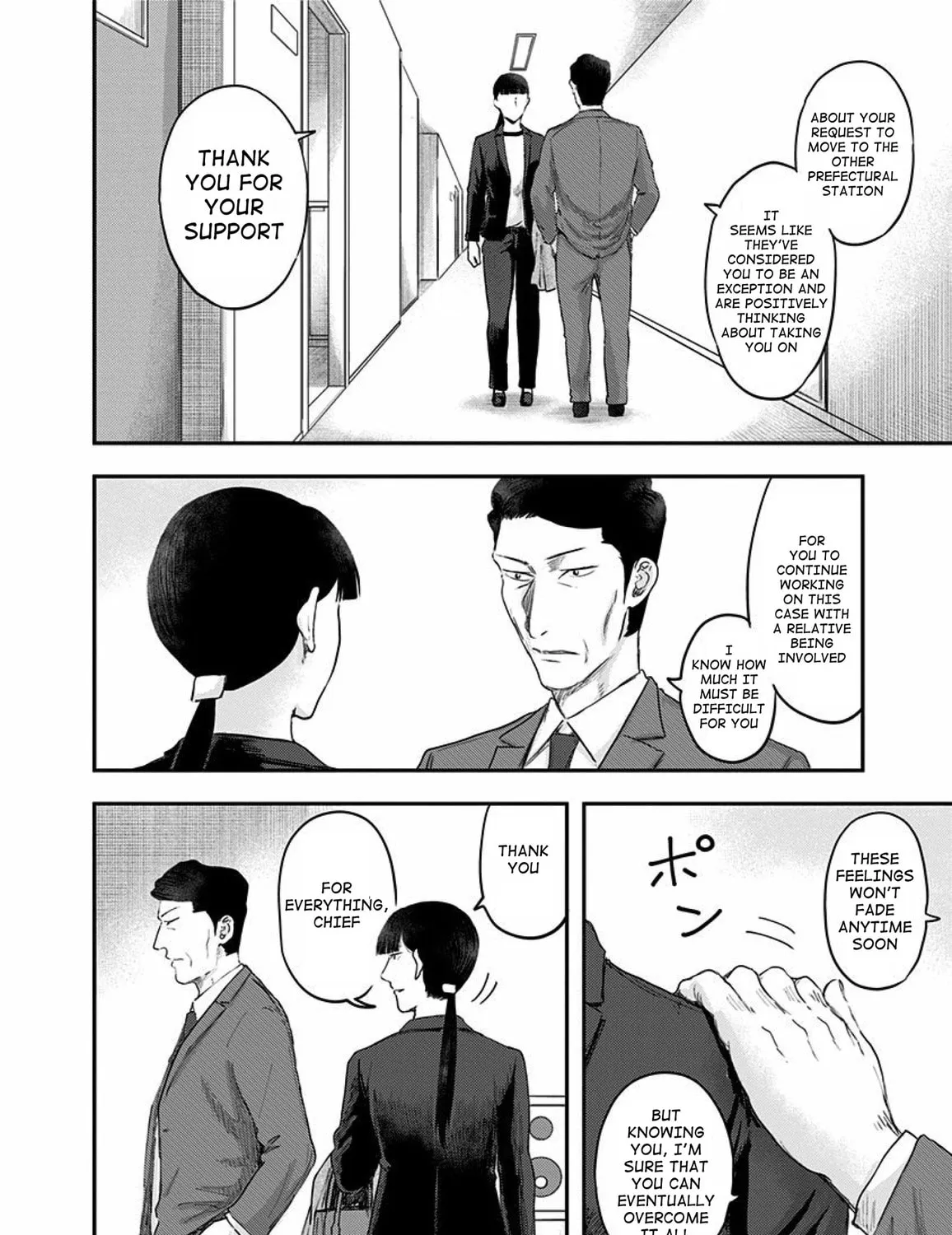 Read Route End chapter 54 image 98 on Lezhin