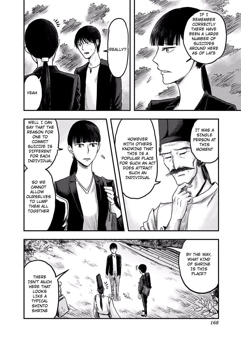Read Route End chapter 6 image 1 on Lezhin