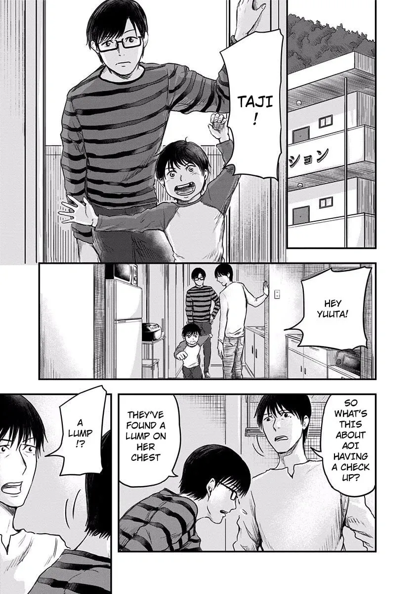 Read Route End chapter 6 image 10 on Lezhin