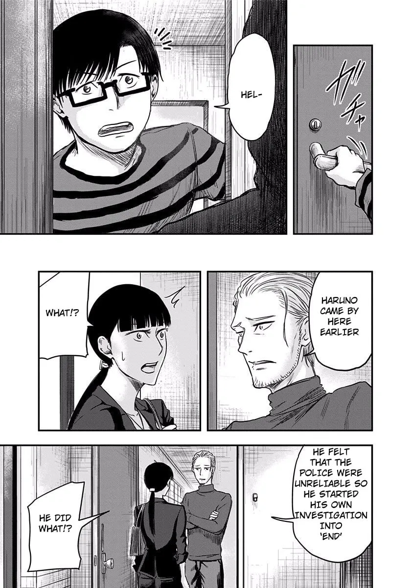 Read Route End chapter 6 image 16 on Lezhin